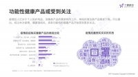 8月，为爱定制健康美好家丨梦天“为爱定制季”全国钜惠火热进行中