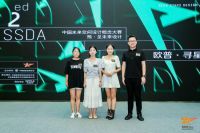 寻星奖华北赛区结果出炉，他们靠“未来设计”成功破圈