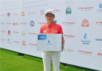 2020中国高尔夫球业余公开赛首站圆满收杆:美而浦为冠军加冕