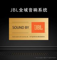 创维BOSS价到京东直播间 硬核技术直面用户犀利挑战