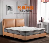 献礼27周年，东宝床垫多重大礼回馈消费者