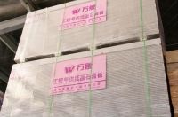 战略整合 势如破竹丨共贺全省万象工程材料集成店十店新张