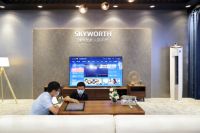 CITE 2020：创维集团携全品类智能人居产品演绎未来理想生活