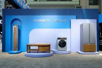 CITE 2020：创维集团携全品类智能人居产品演绎未来理想生活