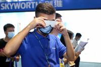 CITE 2020：创维集团携全品类智能人居产品演绎未来理想生活