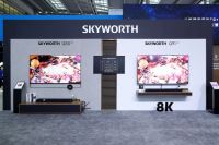 CITE 2020：创维集团携全品类智能人居产品演绎未来理想生活