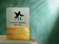 碧桂园文商旅重磅引进“奥克伍德碧轩”服务公寓