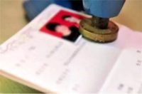 中国法定结婚年龄 办结婚登记流程有哪些