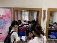 中国法定结婚年龄 办结婚登记流程有哪些