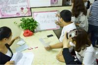 中国法定结婚年龄 办结婚登记流程有哪些