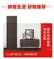 打开门拥抱世界，关上门静享生活！