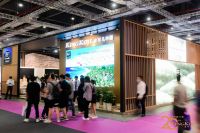 金可儿第八次斩获酒店星光奖 用实力印证行业传奇