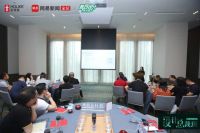 首个设计私董会来了！网易&好莱客携手设计大咖打开赋能行业新思路