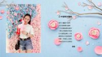 聚合正能量 热烈祝贺海天恒基集团成立25周年！