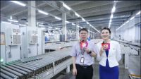 我乐家居开启2020线上招商会 解密年产60亿财富密码