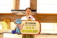 【优秀店长】金牌厨柜店长温文娟：大人者，不失其赤子之心