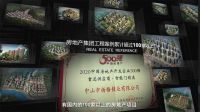 入手杨格经典款智能锁 让家更高级有品位！