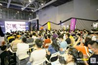 为年轻人设计！DFY面向未来的别墅设计论坛燃爆门窗幕墙展