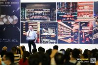 为年轻人设计！DFY面向未来的别墅设计论坛燃爆门窗幕墙展