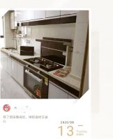奥田打破固有印象，引领集成灶厨房新美学