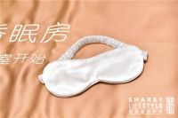 2020上海酒店展闭幕,香遇现场精彩回顾