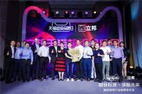 立邦天猫超品日首发“8876好墙标准”，引领重涂服务2.0升级