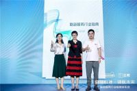 立邦天猫超品日首发“8876好墙标准”，引领重涂服务2.0升级