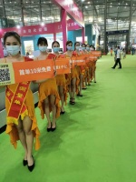 及时装安装服务平台参展家居博览会 狂送1个亿活动火热进行中