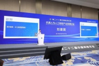 让家更智慧!海尔智家刘建国:AI赋能家庭全场景生态化