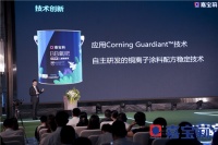 从“抗病毒+儿童漆”深度破译嘉宝莉儿童漆的成长之旅