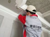 23个春秋臻诚服务，23载坚持礼献金城 ——东易日盛23周年装修盛典