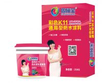 雨季来临 家装防水不容忽视