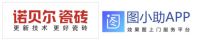 九城联动，星耀8月 “金湾设计奖”颁奖盛典蓄势待发