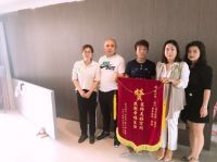 【23周年】诚信家装，品质服务，礼遇鹏城