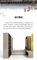 冠特五行系列鎏金|格调典雅质朴，韵味浓烈悠长