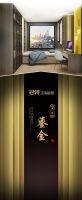 冠特五行系列鎏金|格调典雅质朴，韵味浓烈悠长
