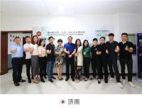 CIFF 上海虹桥 | 全国巡演圆满收官，重建行业信心，蓄力重启之势！