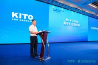 以“两山”为底色，金意陶绘就双城绿色新材样本
