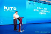 以“两山”为底色，金意陶绘就双城绿色新材样本