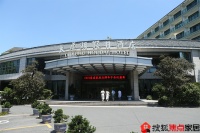 乘风破浪,筑梦同行—意盛豪庭年中盛典浙江仙居经销商张火娟专访