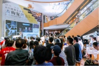 “木构复兴”开幕论坛精彩记录，一次穿越时空的建筑与木材的对话