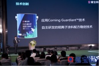 从“抗病毒+儿童漆”深度破译嘉宝莉儿童漆成长之旅