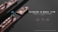 亚太天能F8全自动古典别墅锁天猫全球首发