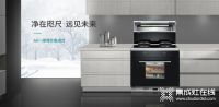 访森歌销售部长陈锦波：以优质的产品助力终端，以团结的心战胜每一次困难