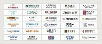 家的态度，一如既往|华耐家居“全民家居购”第二季，免费豪礼送不停！