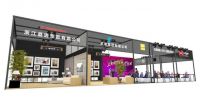 新浪家居×DOMOTEX asia，《2020 石晶地板(SPC)行业发展年鉴》实力出圈！