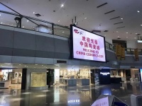 出口连续3个月增长,疫情后的&ldquo;陶瓷之都&rdquo;佛山这样自救