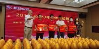 打造权威经销商 玥玛安防新零售战略发布会河南站圆满闭幕