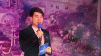 带动气氛搞笑的主持词有哪些