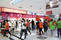 踏破铁鞋“有”觅处——胜芳国际家具博览中心帮您选家具